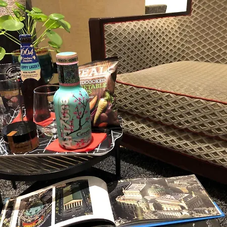 Hotel Western Sydney Opera 3*